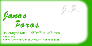 janos poros business card